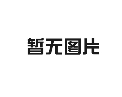 如何判斷銀川庭院燈廠(chǎng)家的質(zhì)保承諾是否可靠？